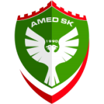 Амед